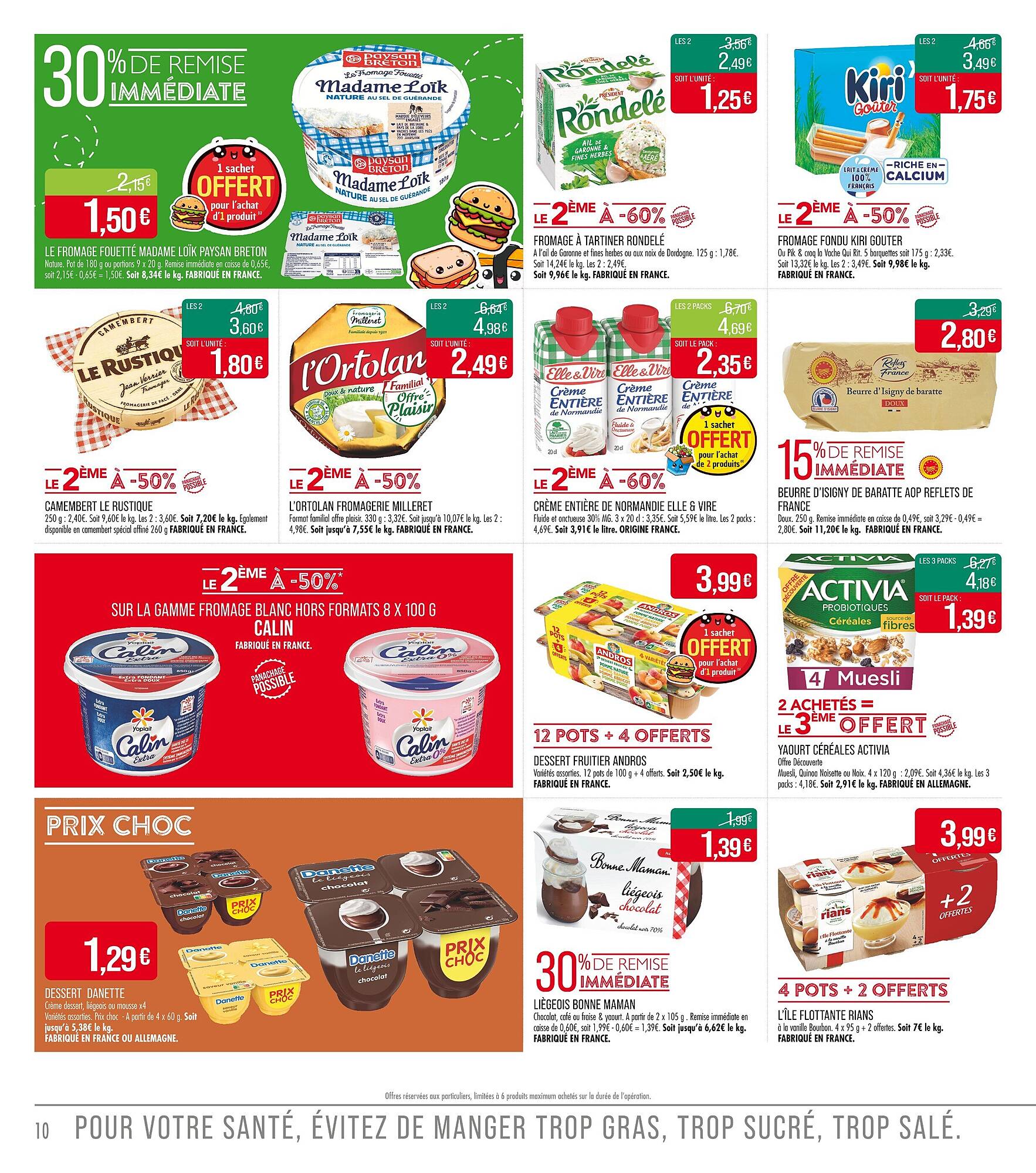 Catalogue Match page 10
