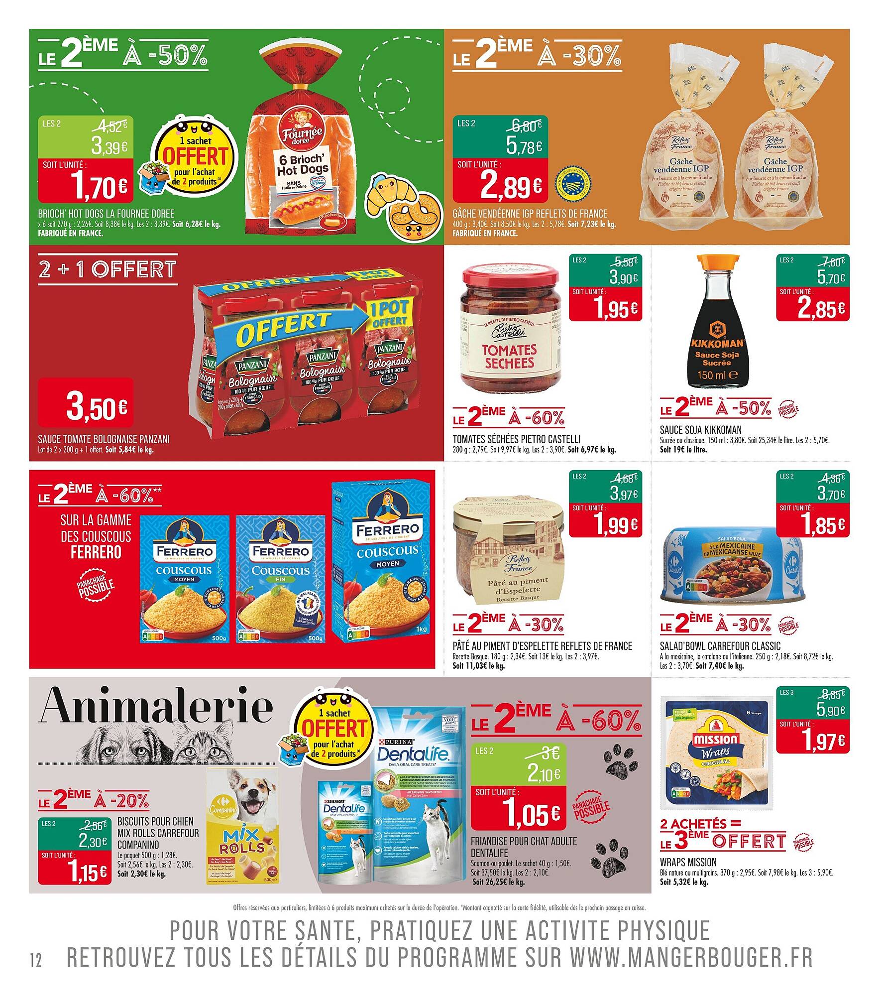 Catalogue Match page 12