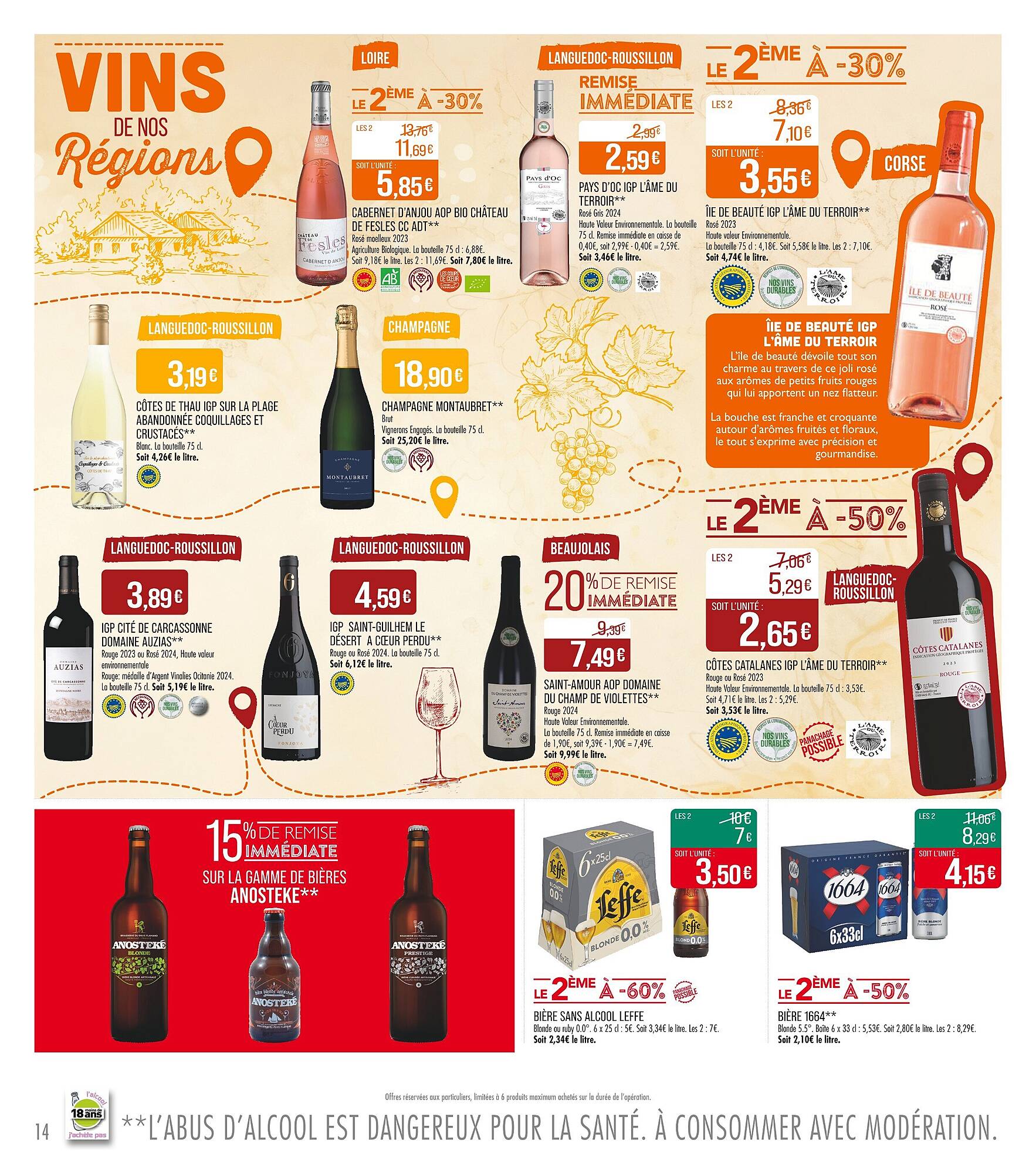 Catalogue Match page 14