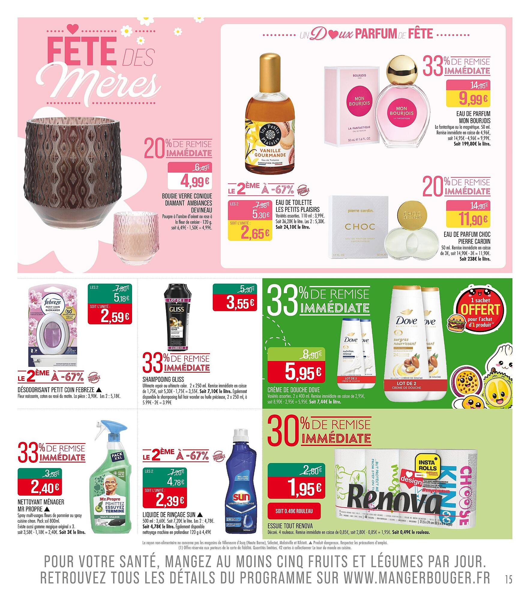 Catalogue Match page 15