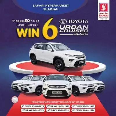 Safari Hypermarket catalogue (valid until 25-01)