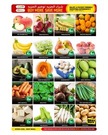 Bigmart catalogue Page 3