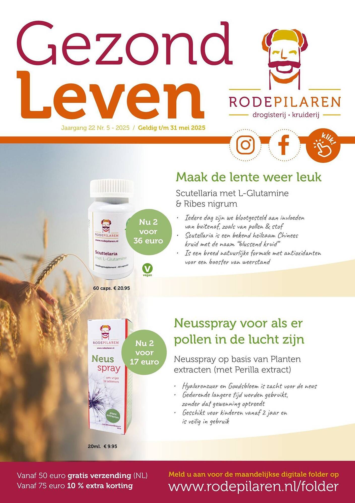 De Rode Pilaren folder Pagina 1