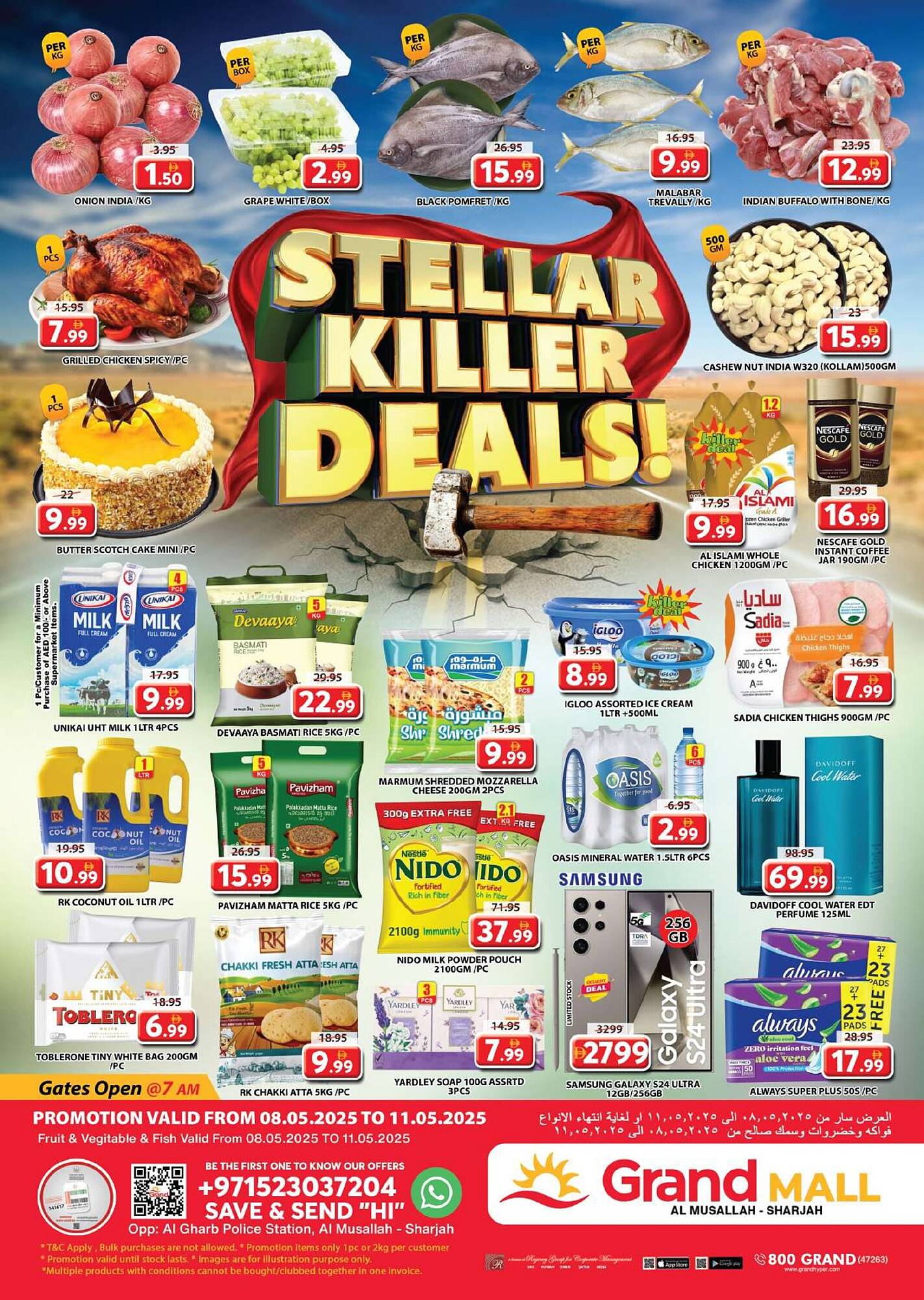 Grand Mall Sharjah catalogue Page 1