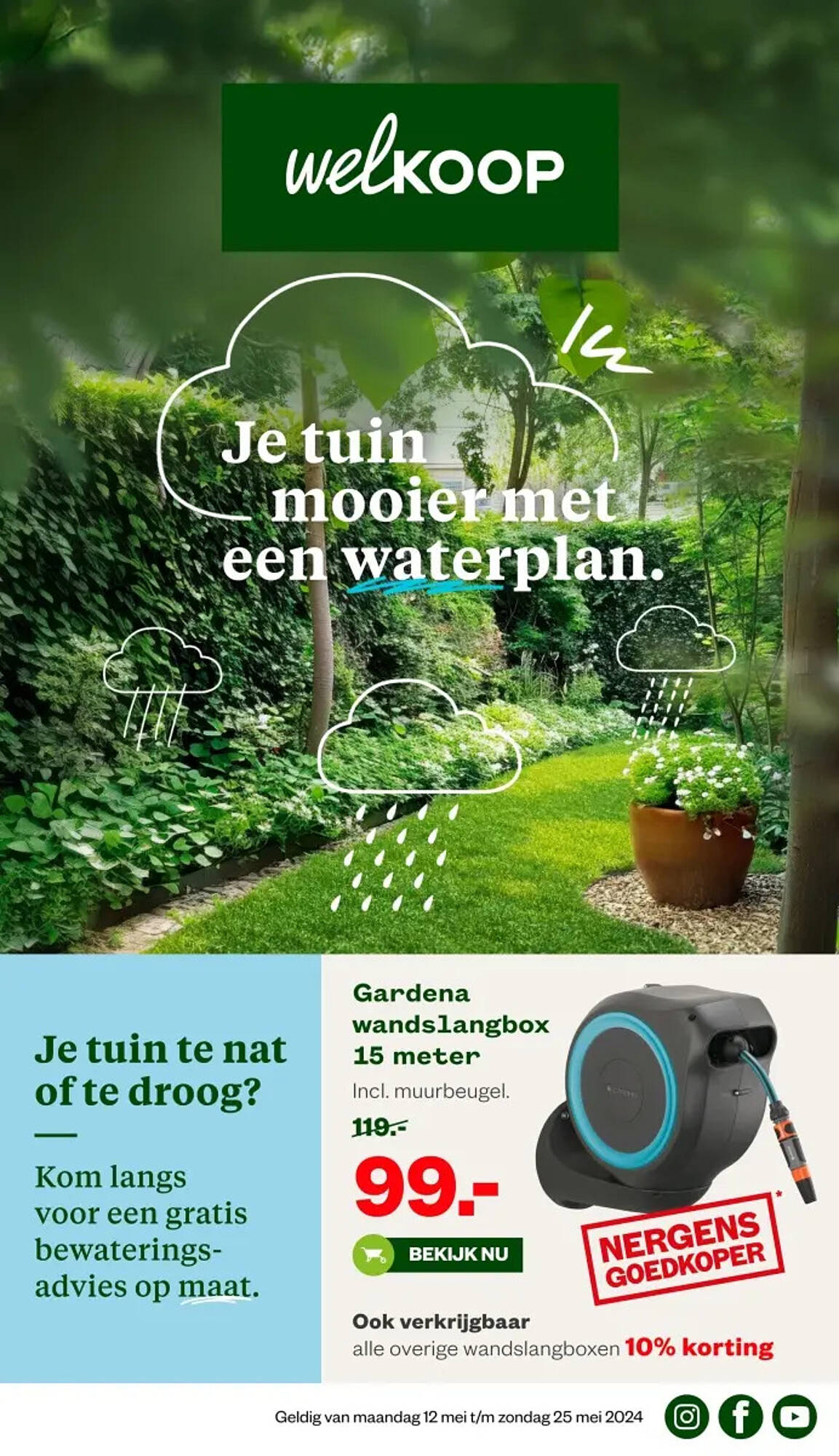 Welkoop folder Pagina 1