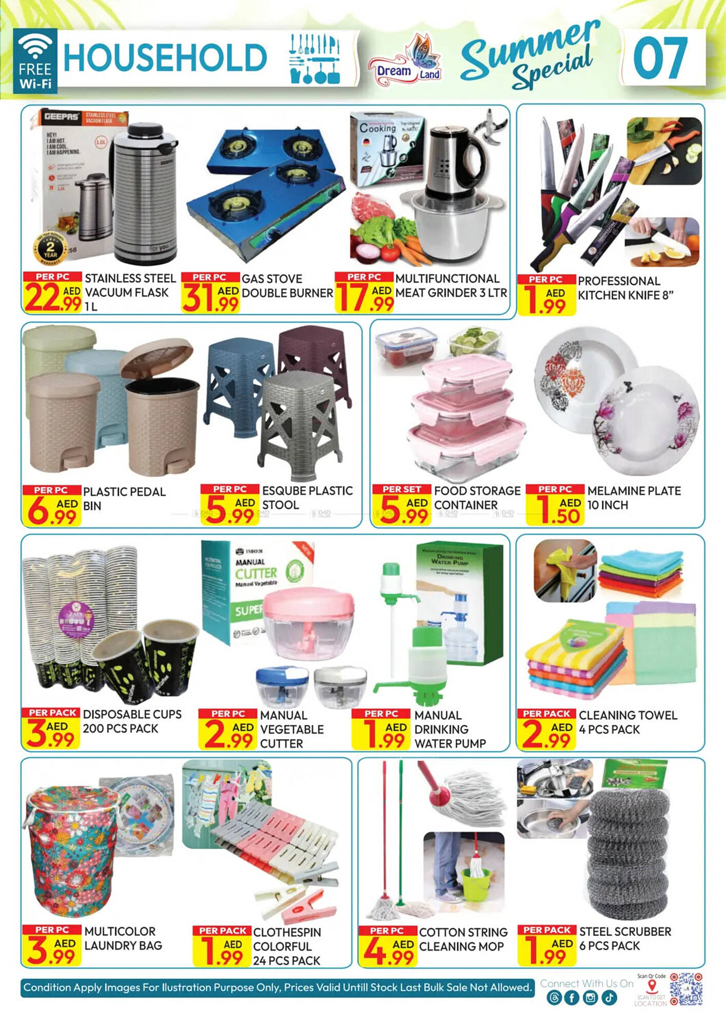 Dream Land Center catalogue Page 7