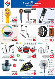 Last Chance catalogue Page 8