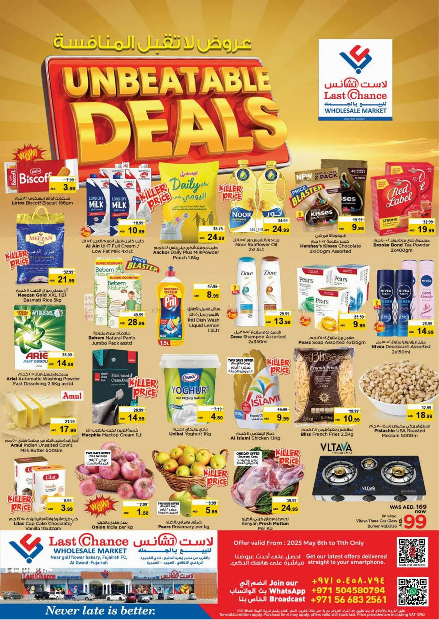 Last Chance catalogue Page 1