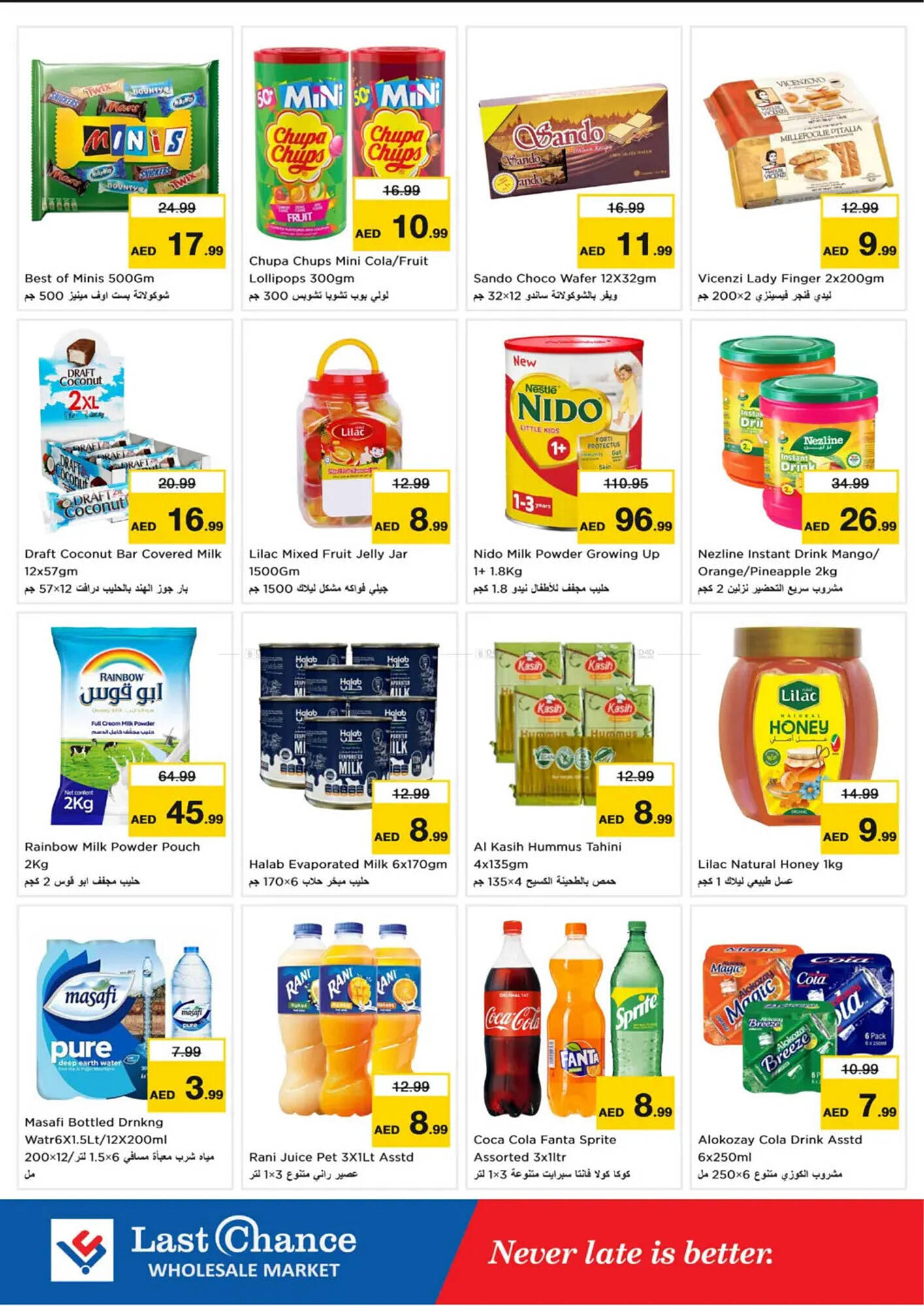 Last Chance catalogue Page 2