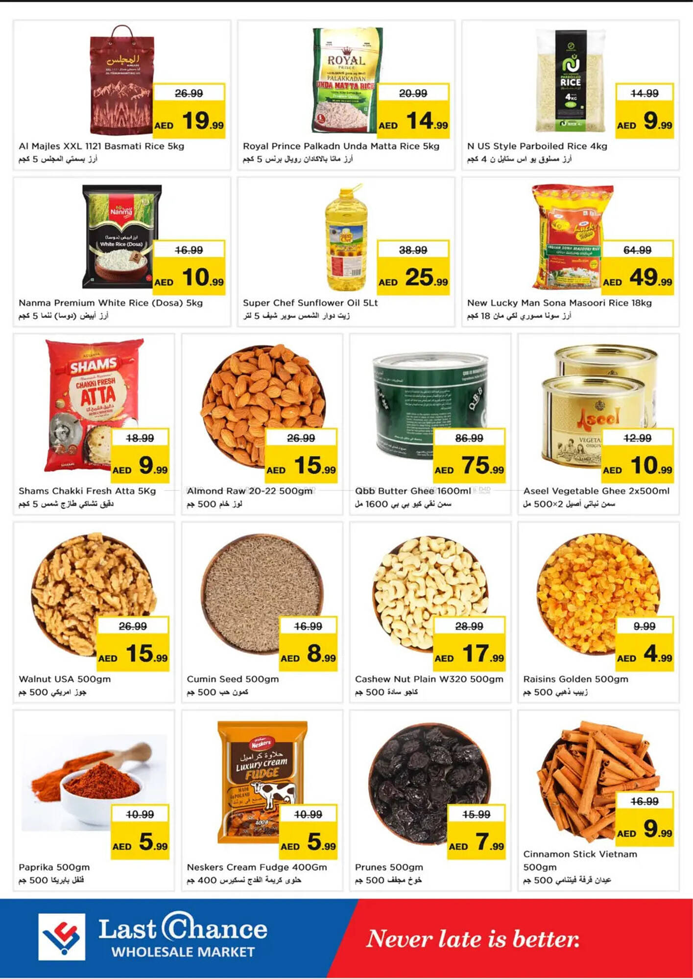 Last Chance catalogue Page 4