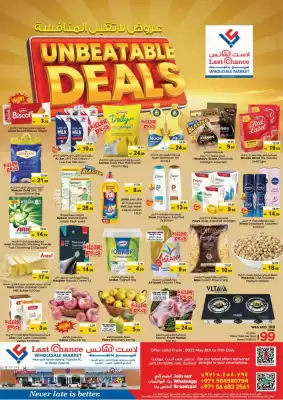 Last Chance catalogue (valid until 11-05)