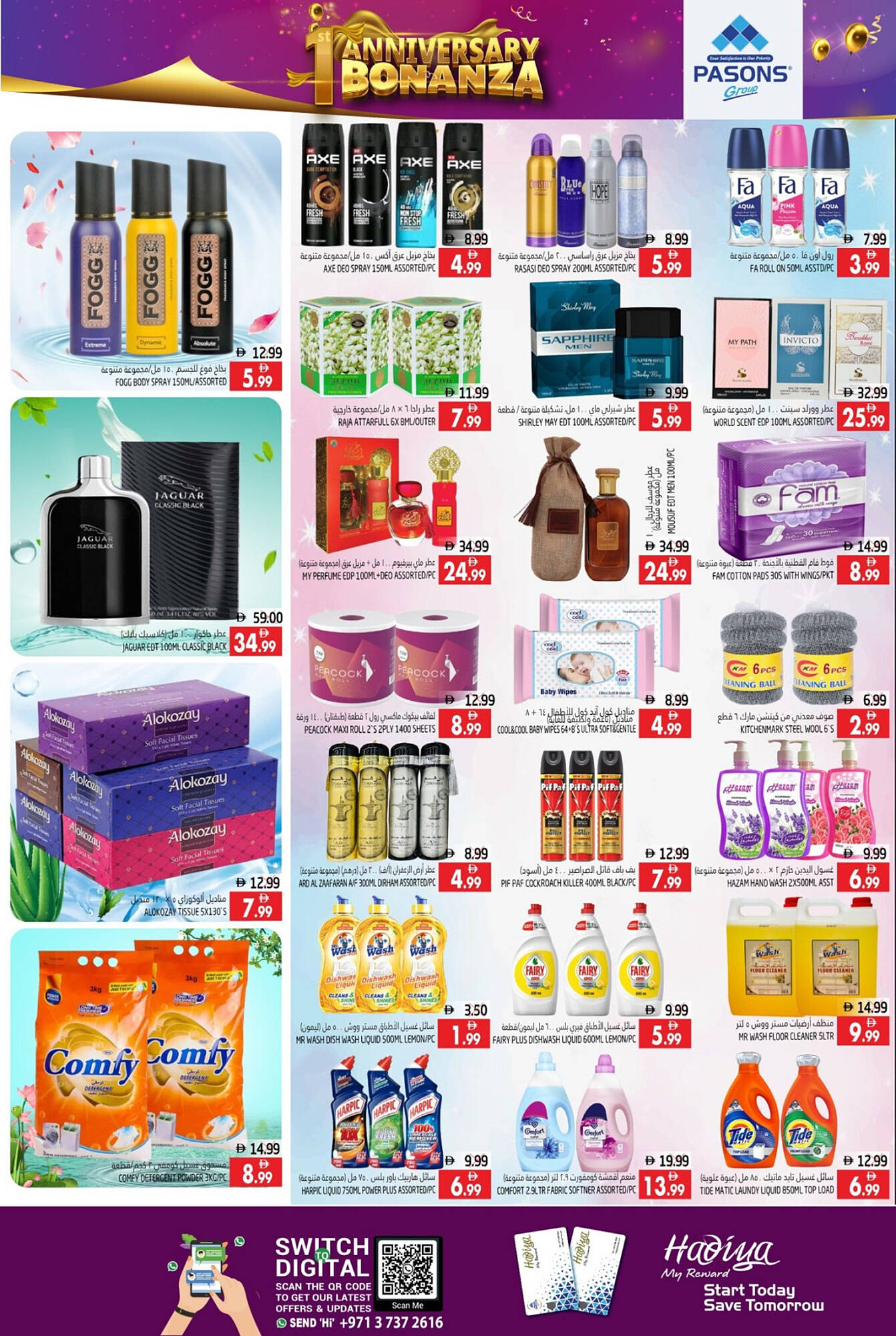 Pasons catalogue Page 10