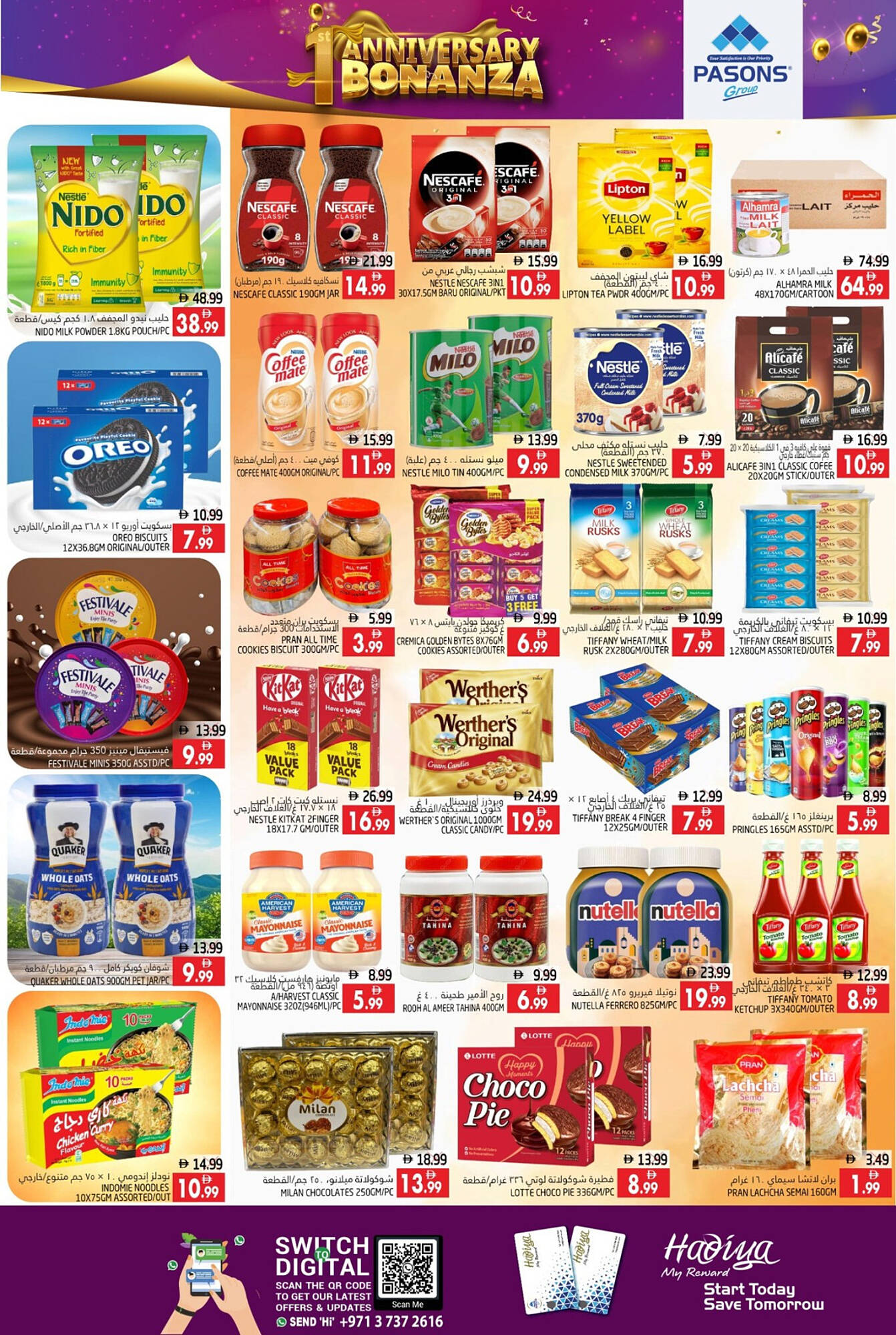 Pasons catalogue Page 4
