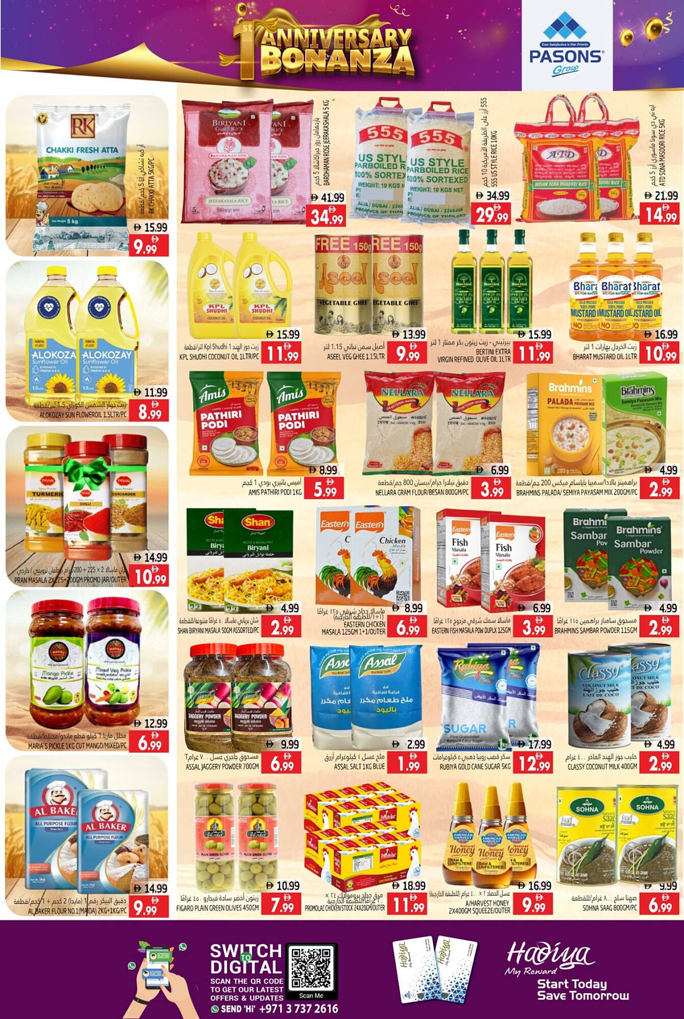 Pasons catalogue Page 5