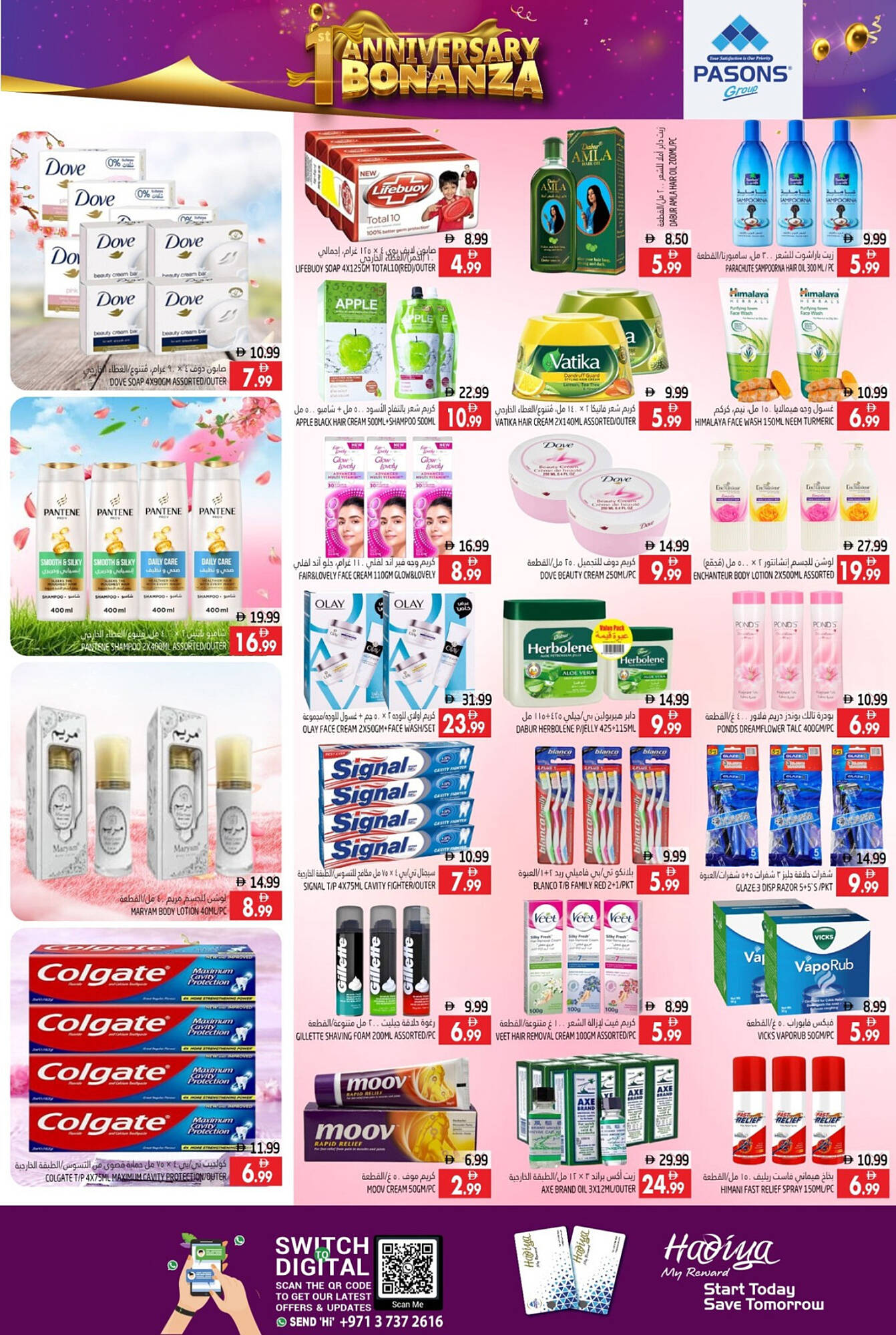 Pasons catalogue Page 9