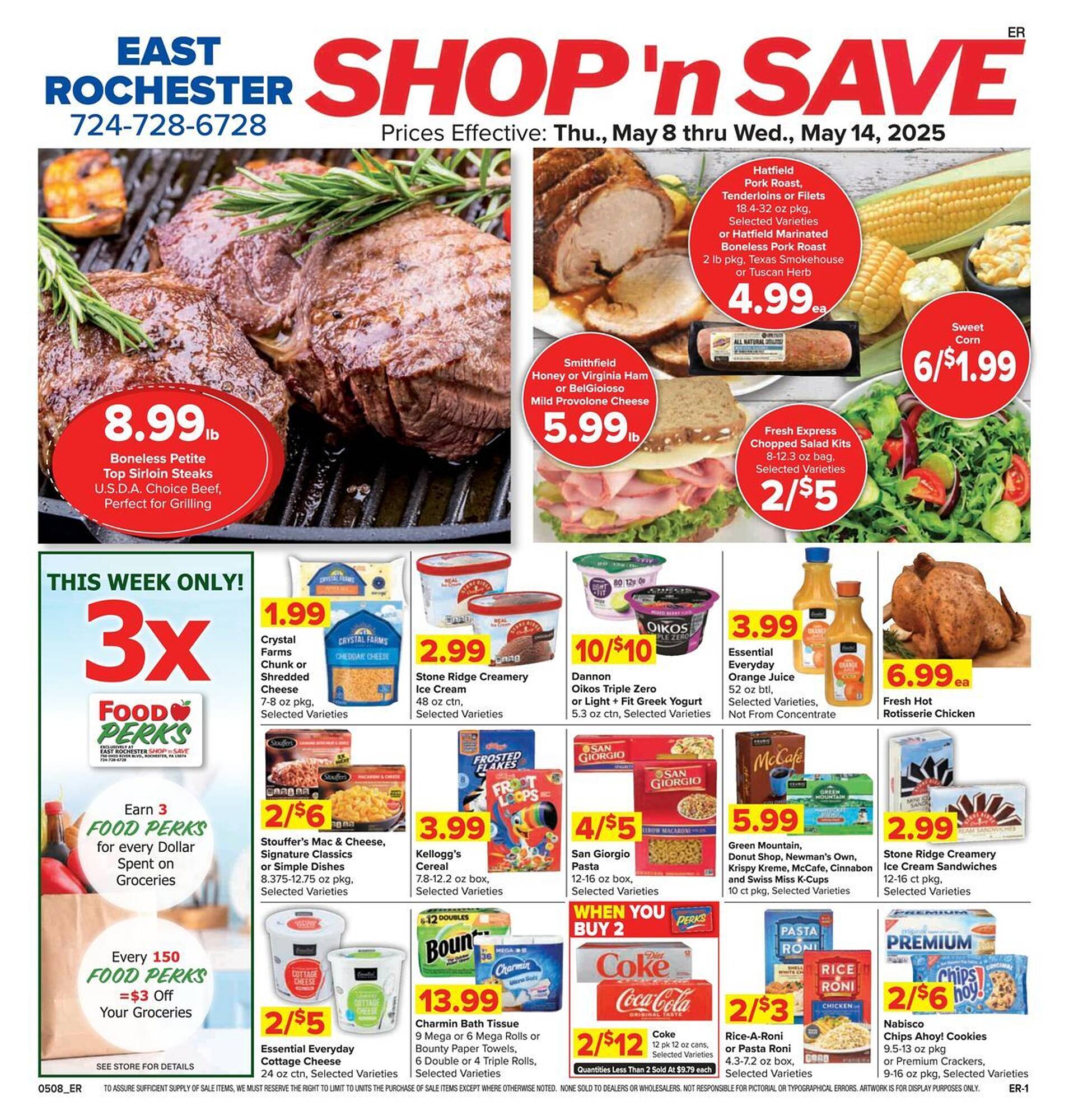 Shop 'n Save Weekly Ad week 19 Page 1