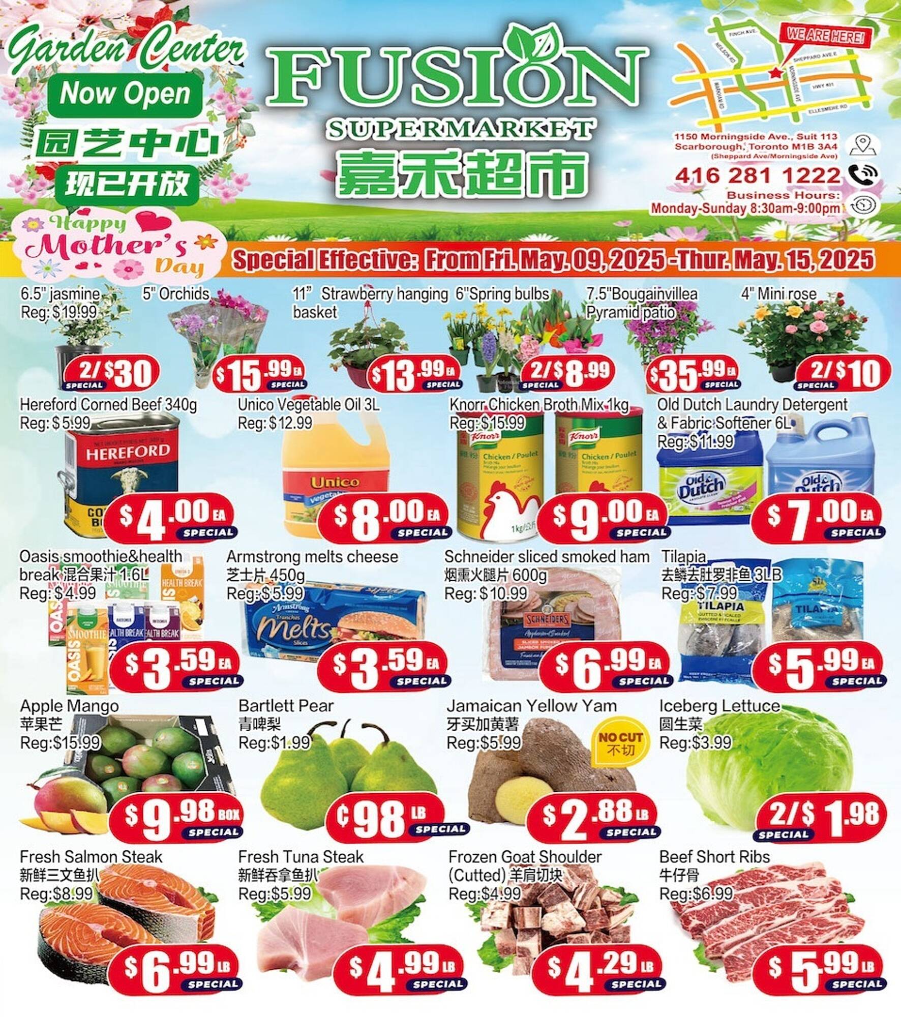 Fusion Supermarket flyer week 19 Page 1