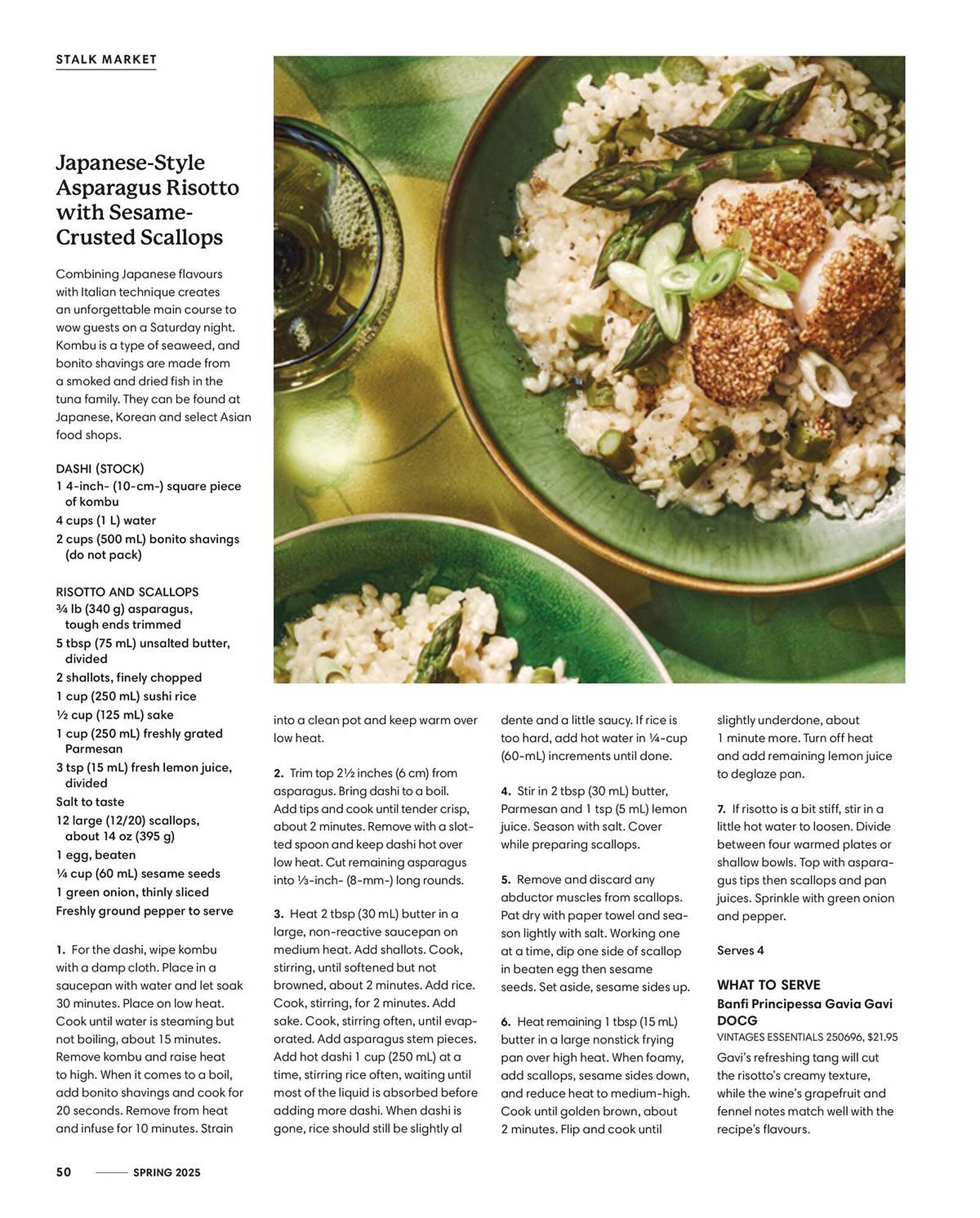 LCBO flyer week 19 Page 52