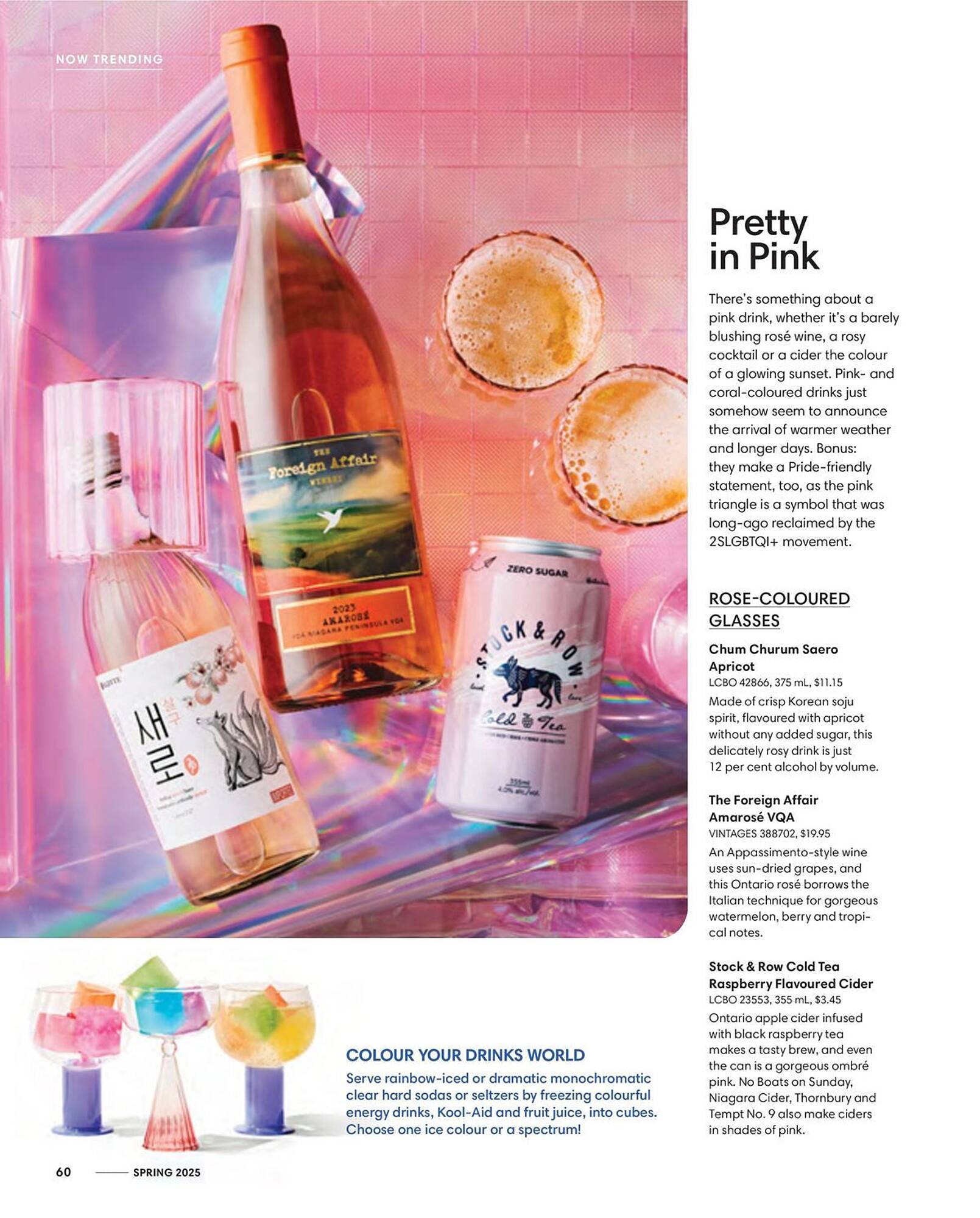 LCBO flyer week 19 Page 62
