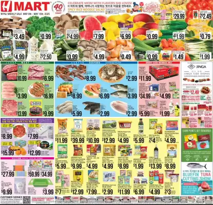 Hmart Weekly Ad (valid until 15-05)