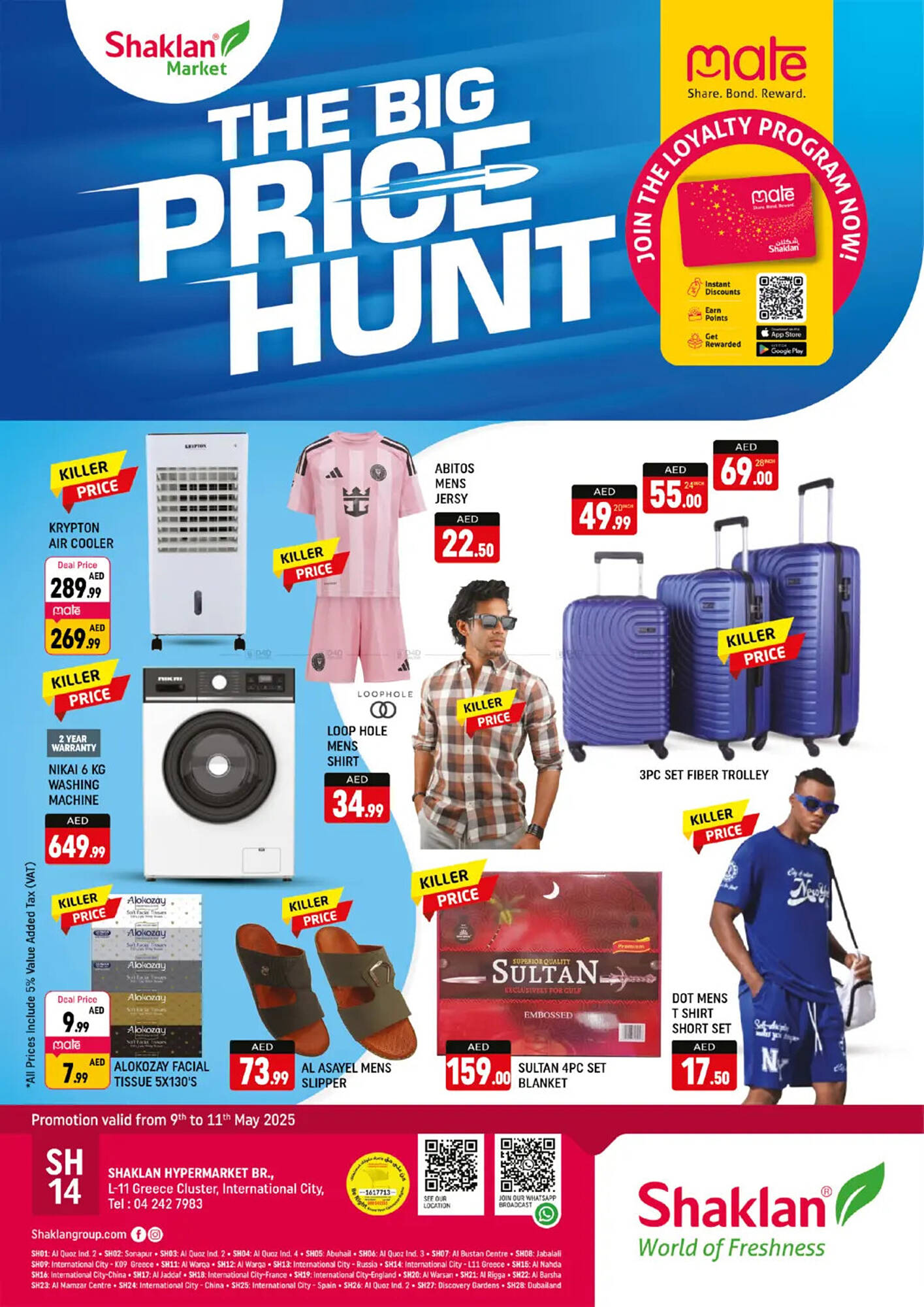 Shaklan catalogue Page 1
