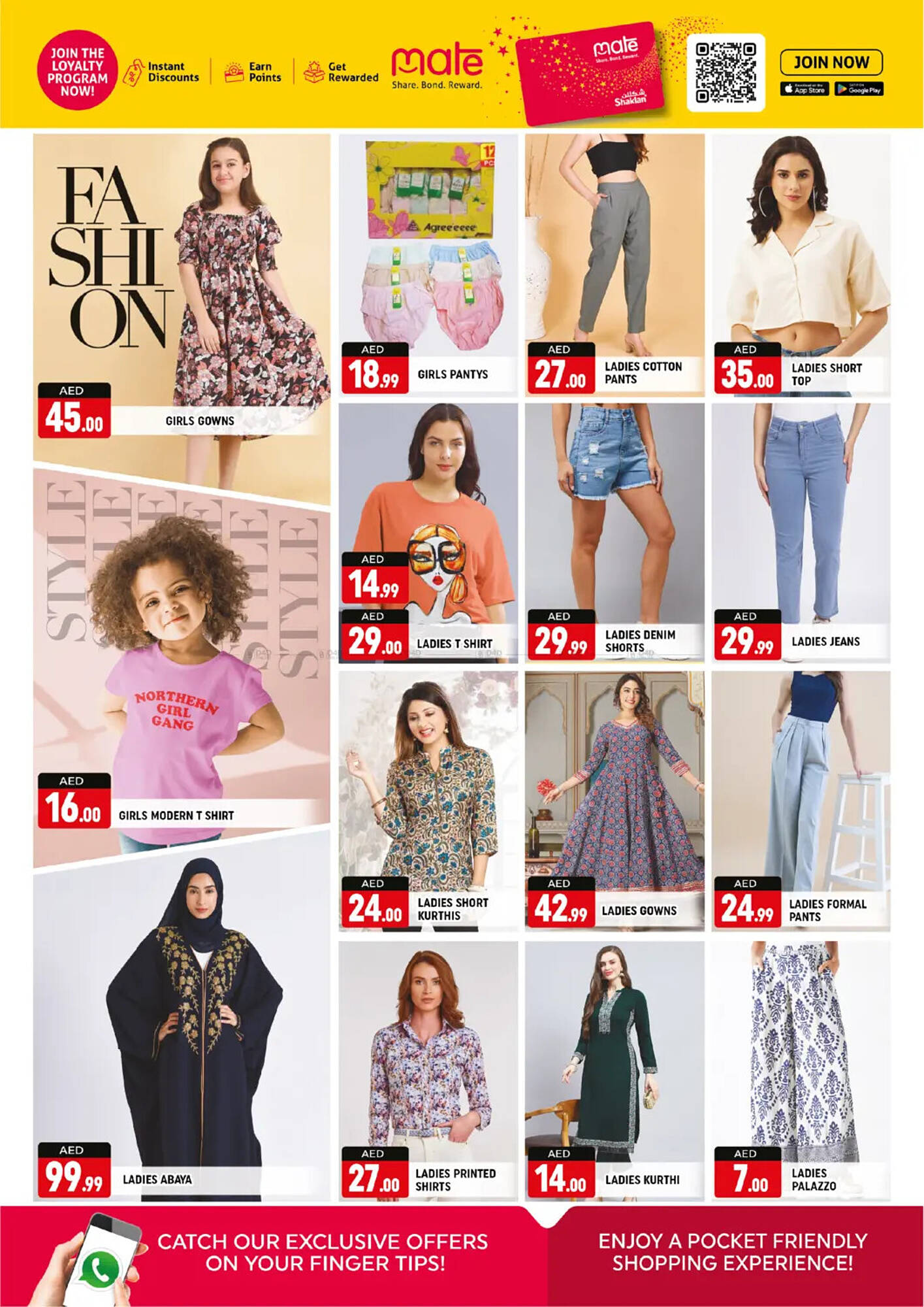 Shaklan catalogue Page 4