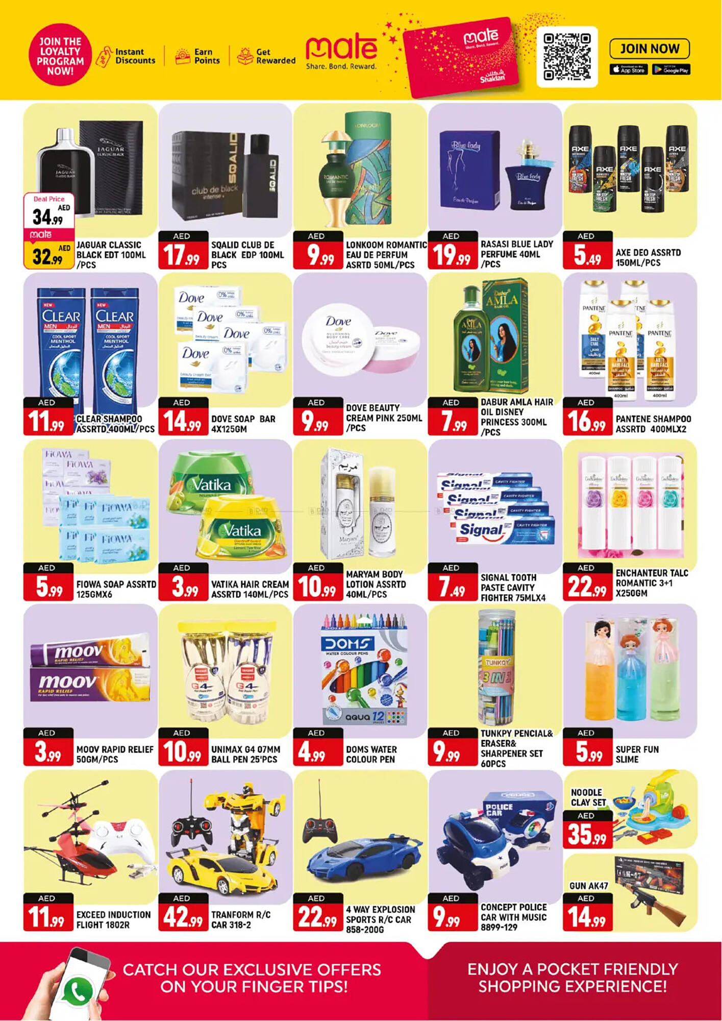 Shaklan catalogue Page 5