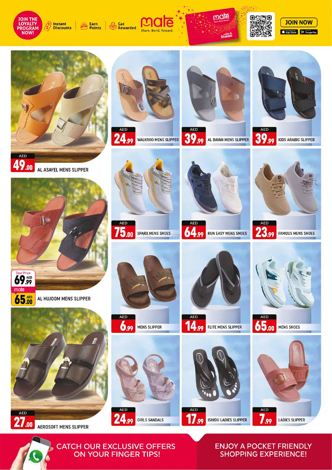 Shaklan catalogue Page 7