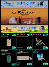 Emax catalogue Page 13