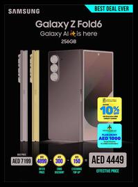 Emax catalogue Page 3