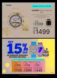 Emax catalogue Page 7