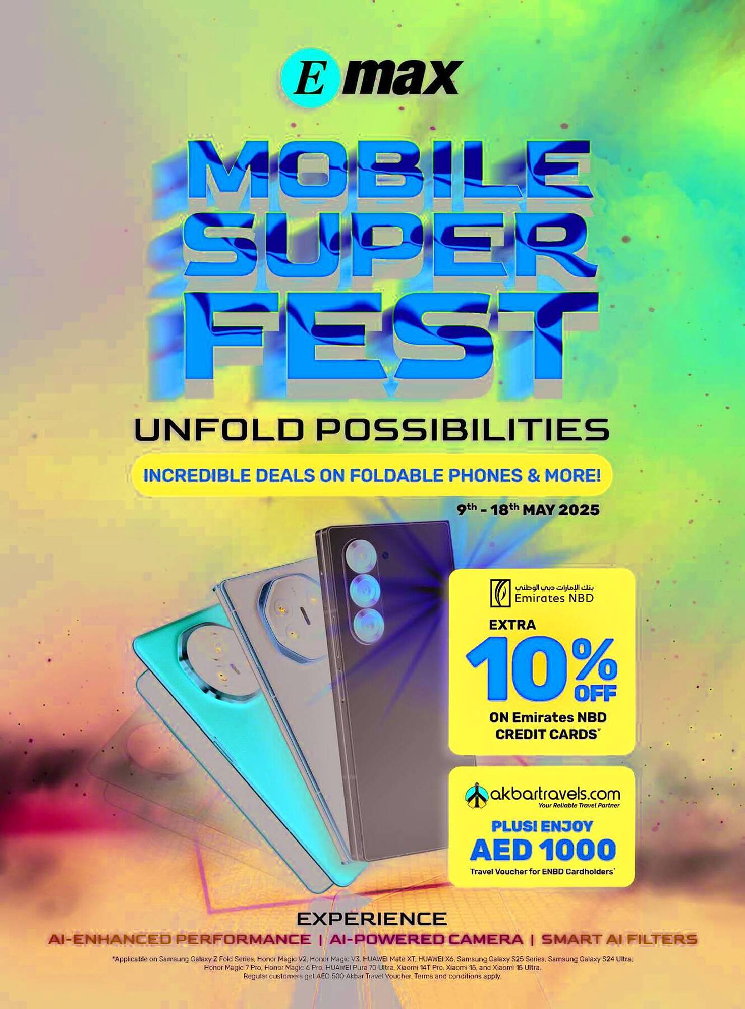 Emax catalogue Page 1
