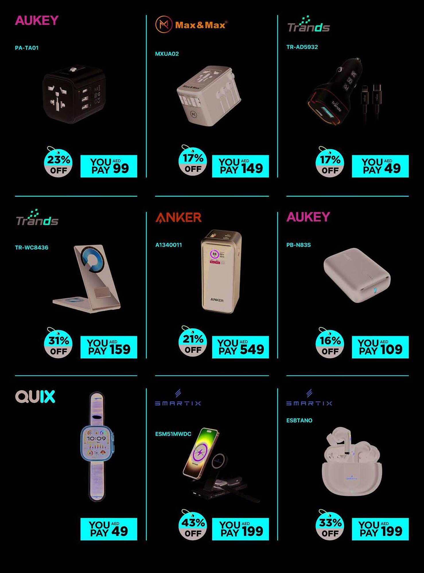 Emax catalogue Page 12