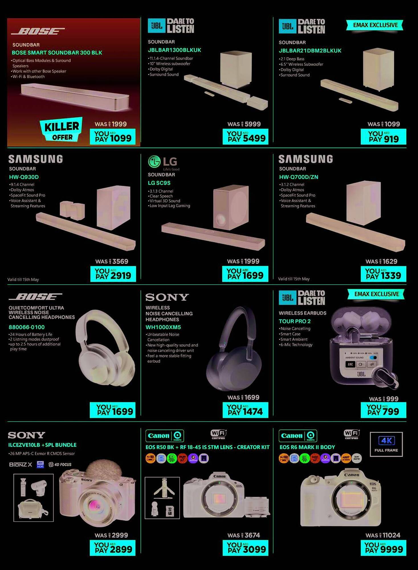 Emax catalogue Page 14