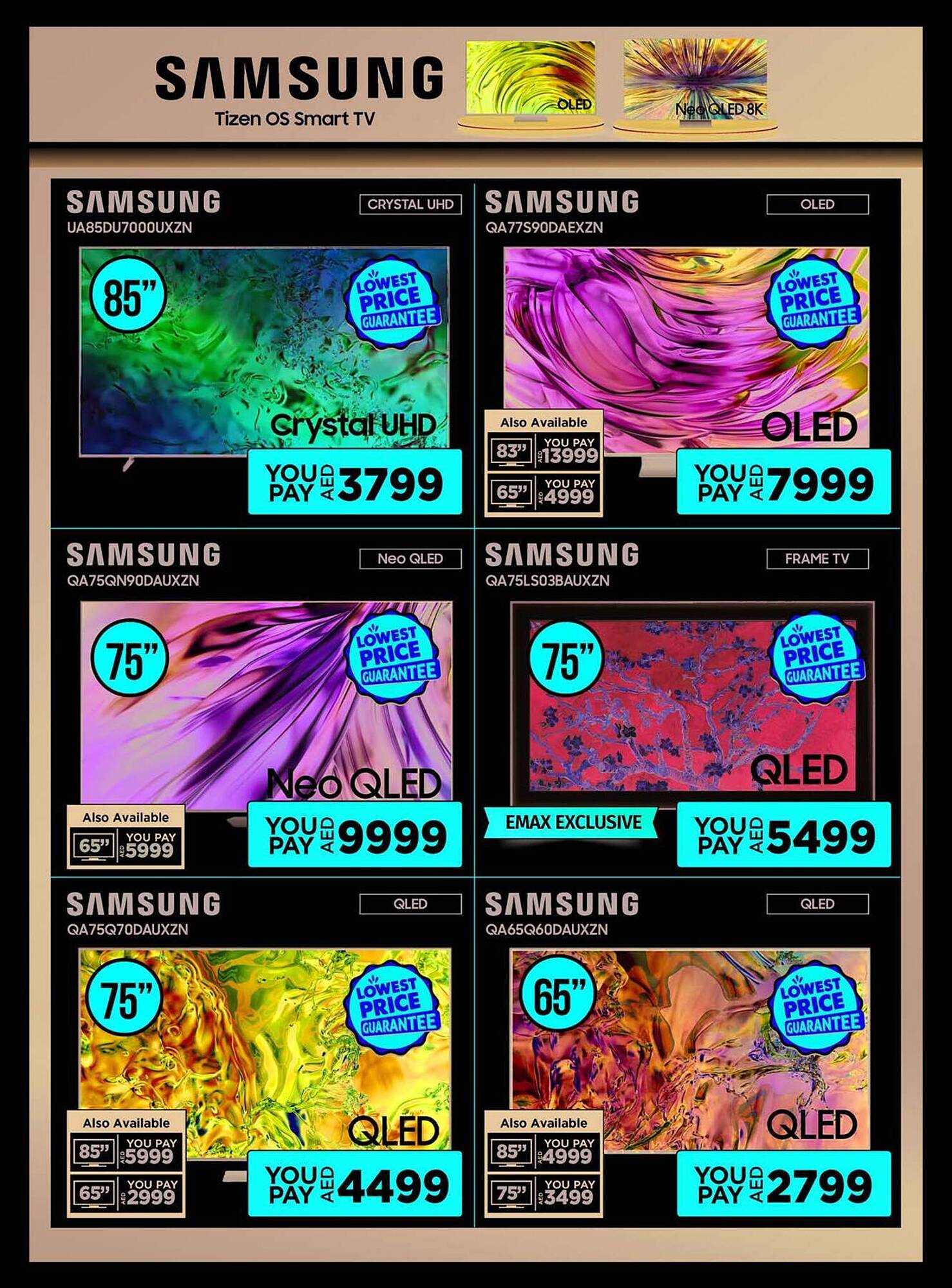 Emax catalogue Page 15