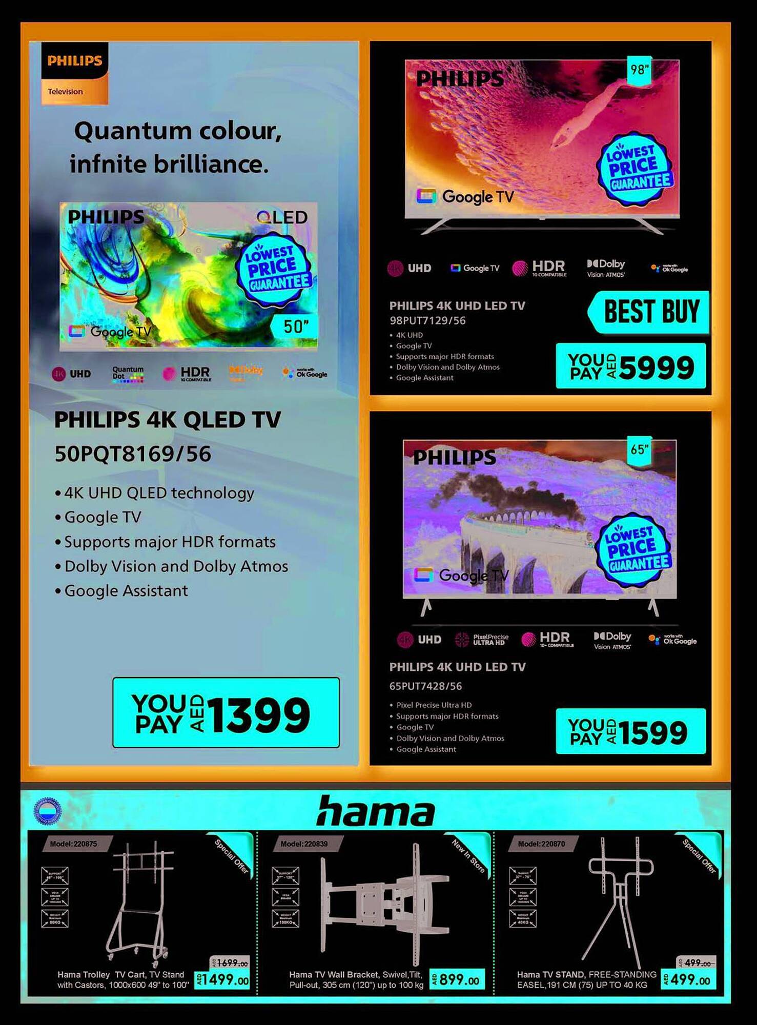 Emax catalogue Page 19