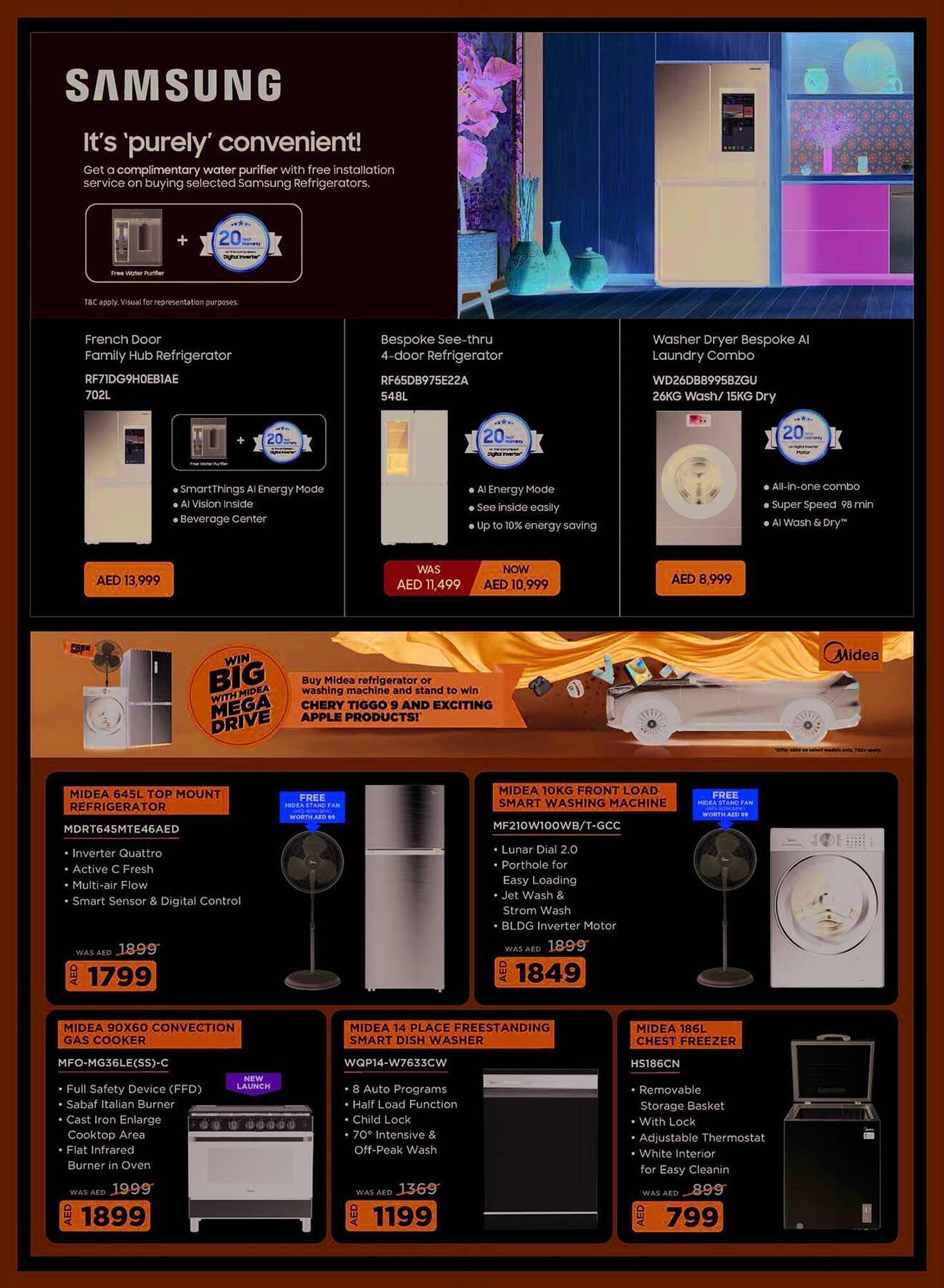 Emax catalogue Page 20