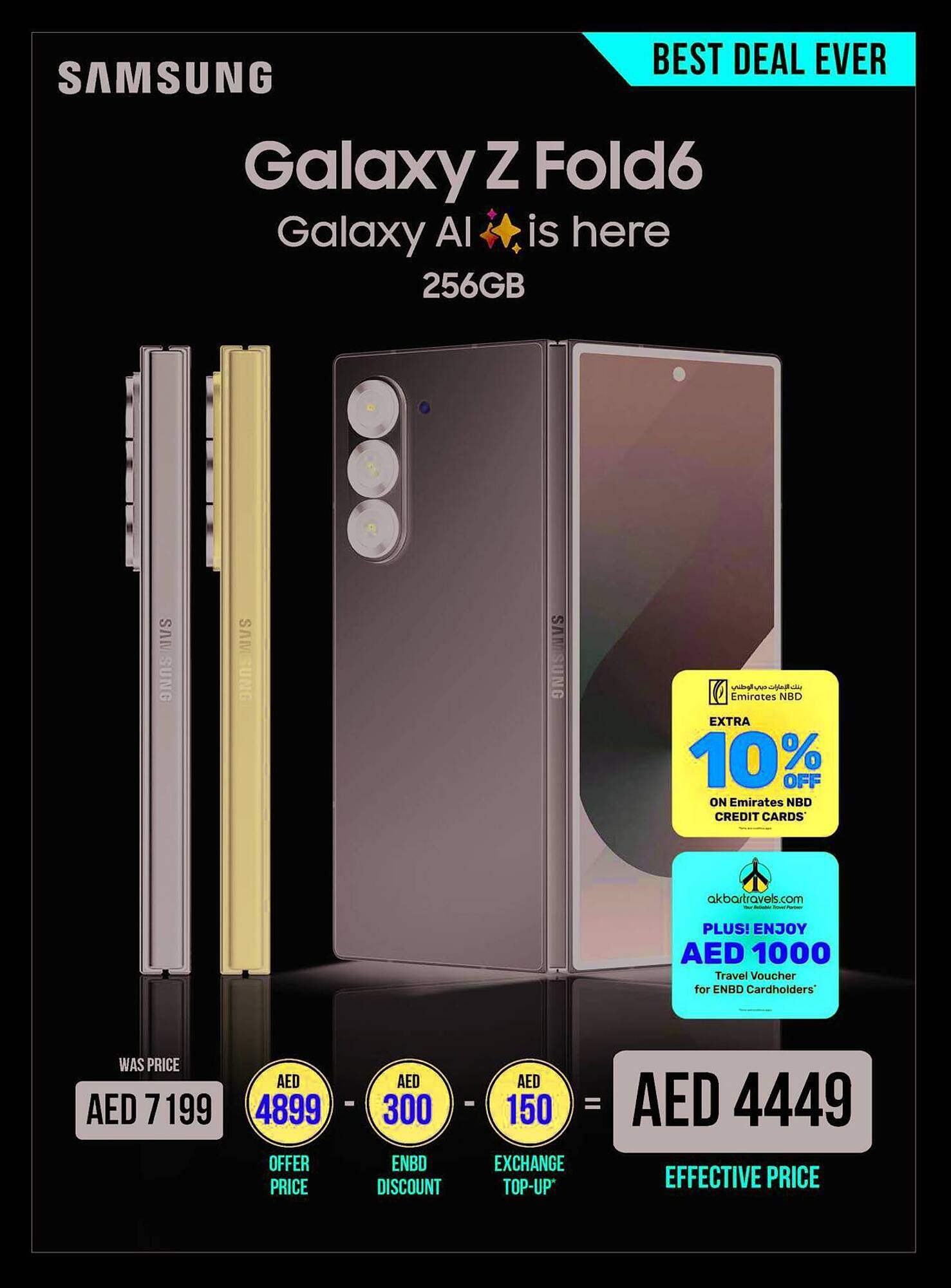 Emax catalogue Page 3