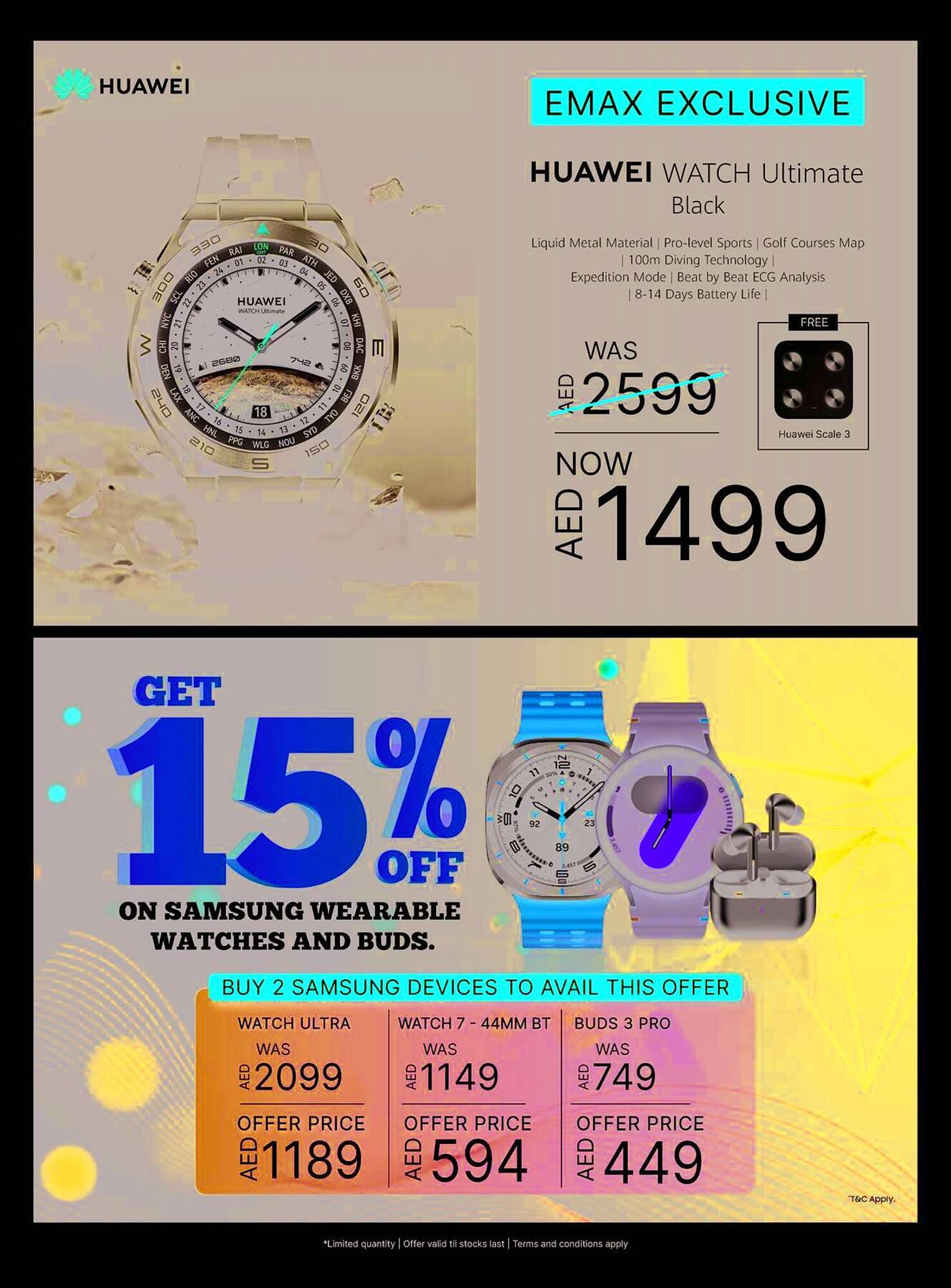 Emax catalogue Page 7
