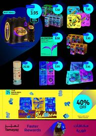 Union Coop catalogue Page 4