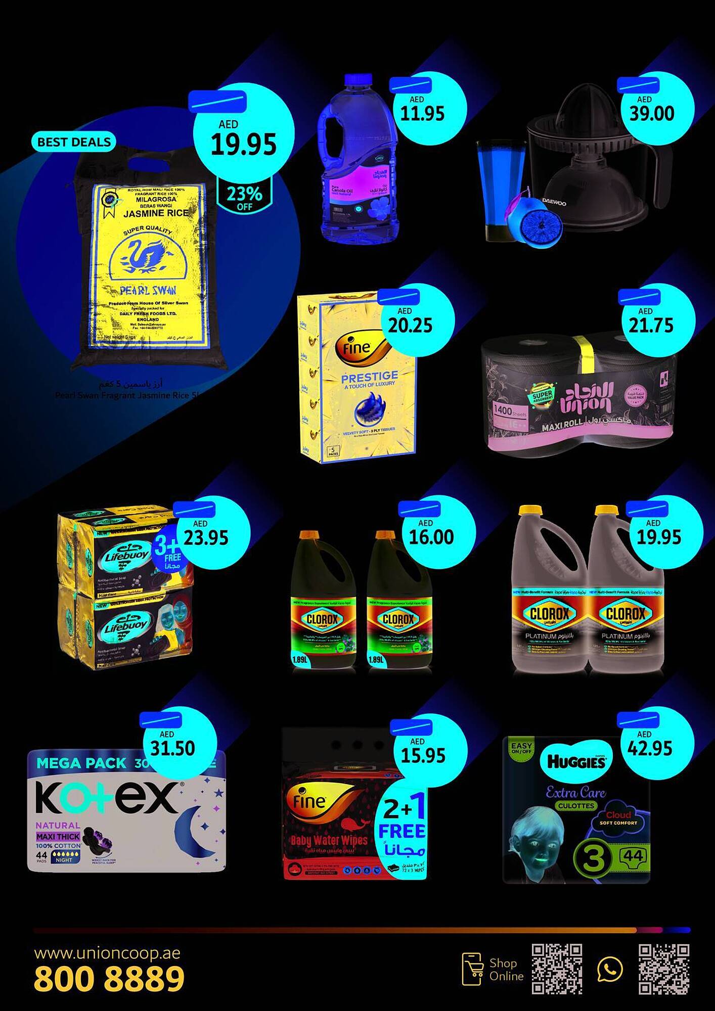 Union Coop catalogue Page 5