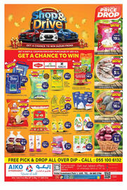 AIKO HYPERMARKET catalogue Page 1