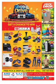 AIKO HYPERMARKET catalogue Page 16