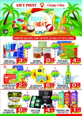 Gift Point catalogue (valid until 15-05)