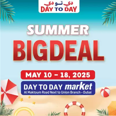 Day To Day catalogue (valid until 18-05)