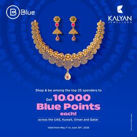 Kalyan Jewellers catalogue Page 1