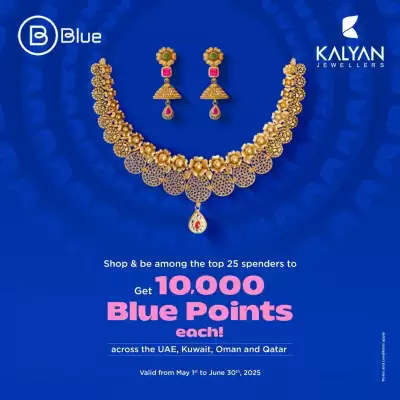 Kalyan Jewellers catalogue (valid until 30-06)
