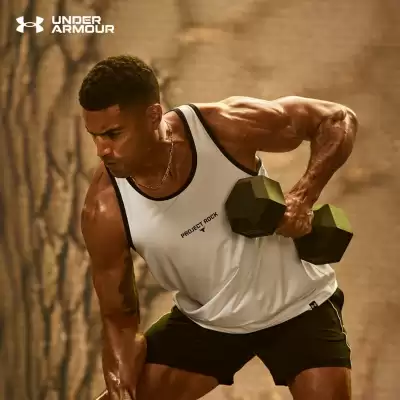 Catalog Under Armour (valid până la 26-05)