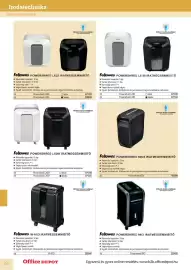 Office Depot akciós újság Oldal 202