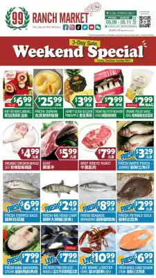 99 Ranch Weekly Ad (valid until 11-05)